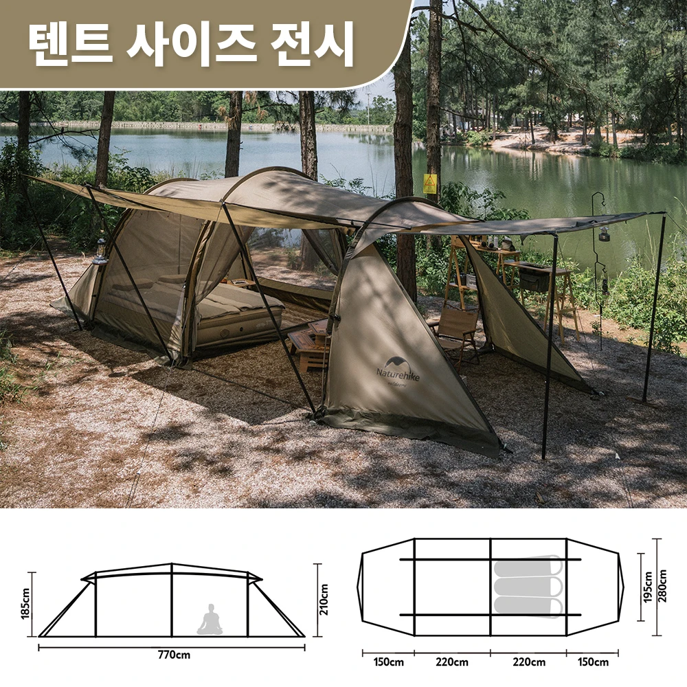 Naturehike Aries Tunnel Tent Camping Outdoor Travel 4 Season