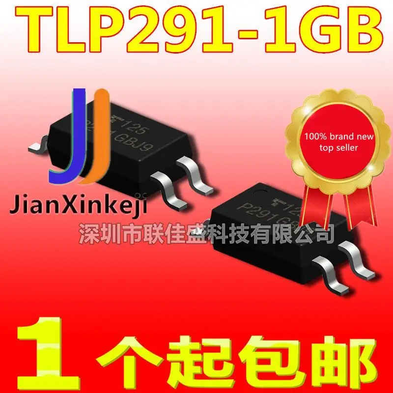 

50 шт. 100% оригинальные новые фотообои SOP4 TLP291GB шелковый экран P291 оптрон