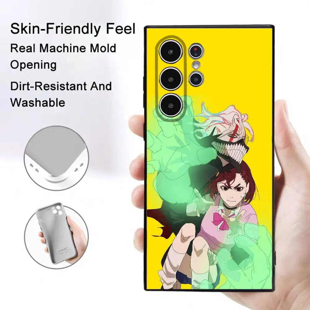 Frosted Soft Cover Anime Dandadan Phone Case