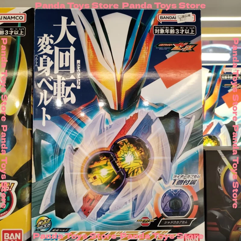 재고 있음 반다이 오리지널 가면라이더 Zeztz Zzz 나이트메어 노크스 나이트 Dx 라이더 캡셈 Dx 노크스 드라이버 수집가용 액션 피규어 선물