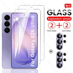 6 - in - 1 Ultra Durable Protective Glass Screen and Camera Protector - Samsung S26Ultra (4In1 2Front 2Lens)