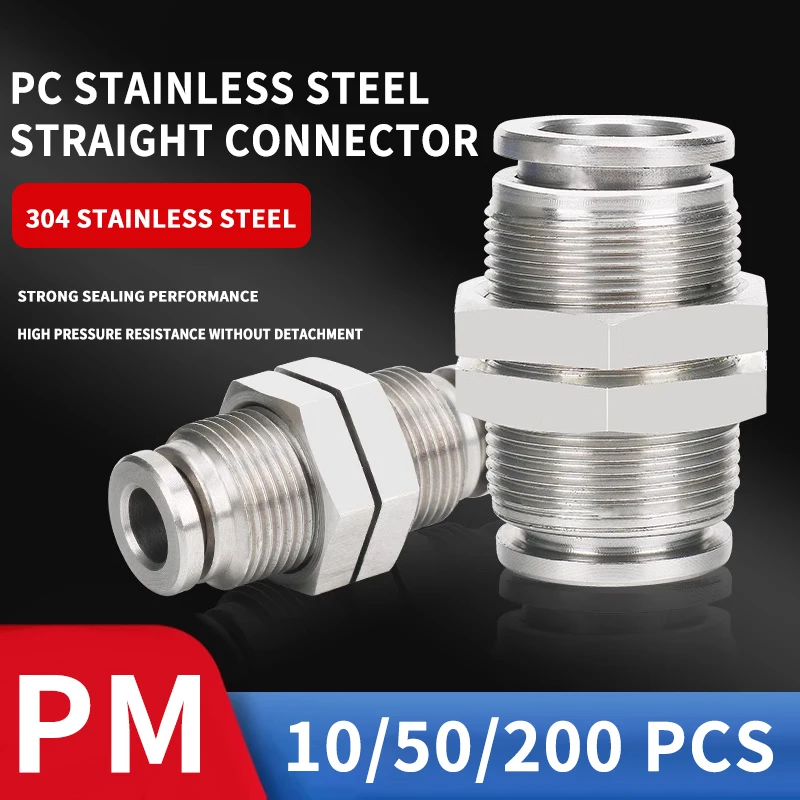 

10PCS PM 304 Stainless Steel Fitting Metal Pneumatic Quick Coupling 4 6 8 10 12 14 16mm Push In air Hose Connector