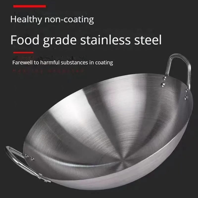 Stainless Steel Double Ear Frying Pan Uncoated Thickened