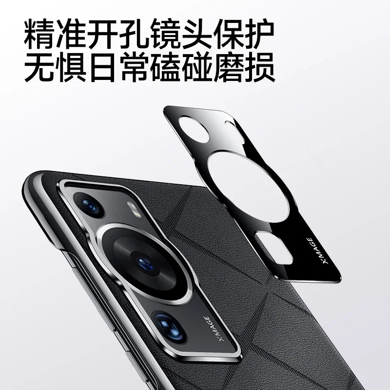 Cover For Huawei P60 Pro Case Luxury Leather Phone Case For Huawei P 60 P60Pro Stylish Electroplate Camera Protect Shell Bumper 5