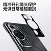 Cover For Huawei P60 Pro Case Luxury Leather Phone Case For Huawei P 60 P60Pro Stylish Electroplate Camera Protect Shell Bumper 5