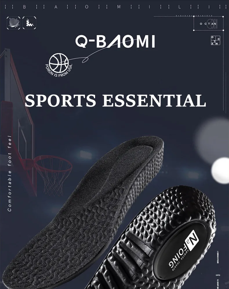 1 Paar atmungsaktive orthopädische Fersenlift-Einlegesohlen zur Erhöhung der Höhe für Füße, PU-Memory-Schaum-Schuhpolster für die Sport-Laufpflege – Detail 1