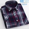 Summer Short Sleeve Shirts for Men Slim Fit Casual Plain Shirt Thin Plaid Hawaiian Soft Tops Popular Clothes 100%cotton 3