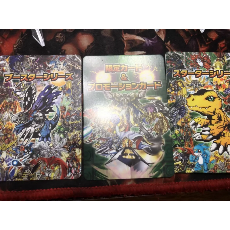 

3pcs/set anime Digimon Adventure series refractive peripheral fine cut color flash Digimon Adventure card children's toy gift