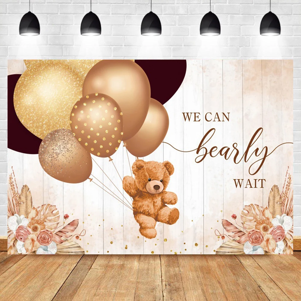 Рисунок 5 - Мишка Тедди детский душ фоны для