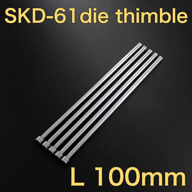 

SKD61 injection mold ejector rod diameter 1mm2mm3mm4mm5mm6.5mm7mm8mm9mm10mm11mm12mm13mm15mm16mm total length 100mm pusher