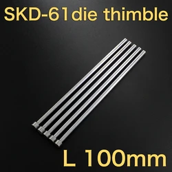 SKD61 injection mold ejector rod diameter 1mm2mm3mm4mm5mm6.5mm7mm8mm9mm10mm11mm12mm13mm15mm16mm total length 100mm pusher