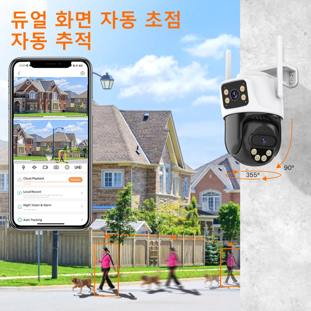 5K HD WIFI IP 카메라 9MP 8X 하이브리드 줌 자동 추적 PTZ 카메라 야외 3 렌즈 듀얼 스크린 보안 캠 4K 감시