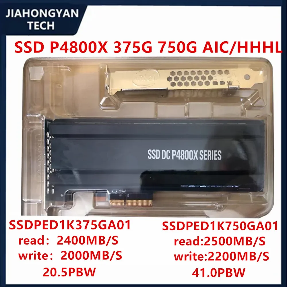 SMB IT Solution - Intel 280GB Optane 900P Add-In PCIe 3.0 x4 32Gb/s 3D XPoint SS