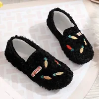 Casual Embroidery Carrot Slipper Anti-skid Soft Winter Slippers Shoes Homewear Thicken Fluffy Flats Shoes Bedroom
