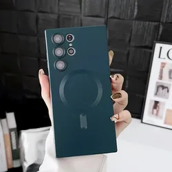 Magnetic Wireless Charger with Matte Finish for Samsung S22 Plus (Dark Green)