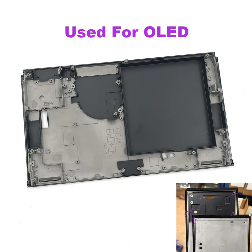 Enhanced Heat Dissipation Metal Cover for Nintendo Switch Consoles