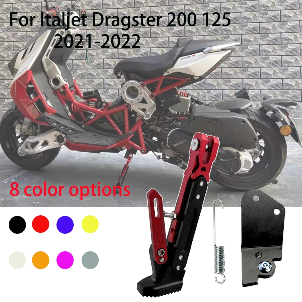 New Adjustable CNC 8 Colors Motorcycle For Italjet Dragster 200 125 Modified Foot Stand Kick Side Stand Side