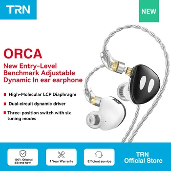 TRN ORCA 다이나믹 인이어 이어폰, 고성능 다이나믹 드라이버 IEM 이어버드, 분리형 케이블 튜닝 스위치 헤드셋