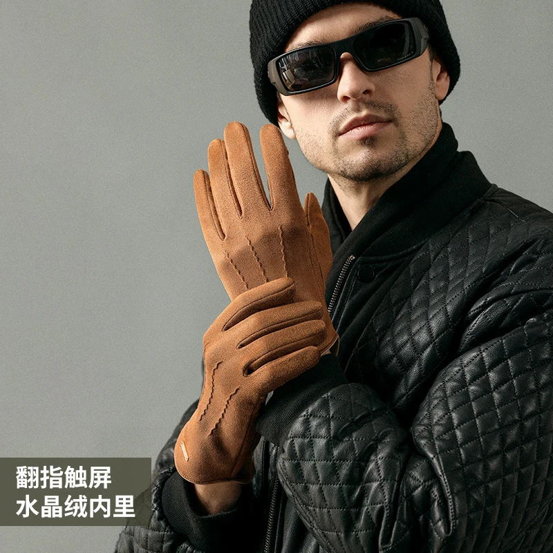 ������ ����ũ�ν� �尩, ����Ŀ ���� Ǯ �ΰ� �尩, ��Ŭ ��ȣ, ���̽� ���̵� ������� ���, ������� ���̽�