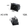 1PCS   AC-07B