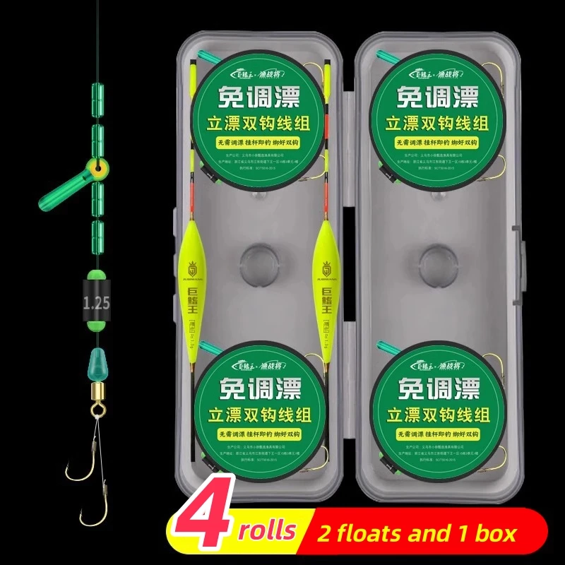 Ready-to-Use Fishhook Set: 4 Rolls of Line and 2 Bobbers, No Knots Required- 4 Rolls of Line and 2 Bobbers for fishing
