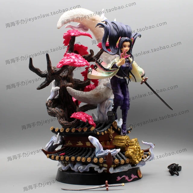 Demon Slayer Kochou Kanae anime big figure(can lighting)_Demon Slayer_Anime  Toys_Banacool anime product wholesale,anime manga,anime online shop phone  mall