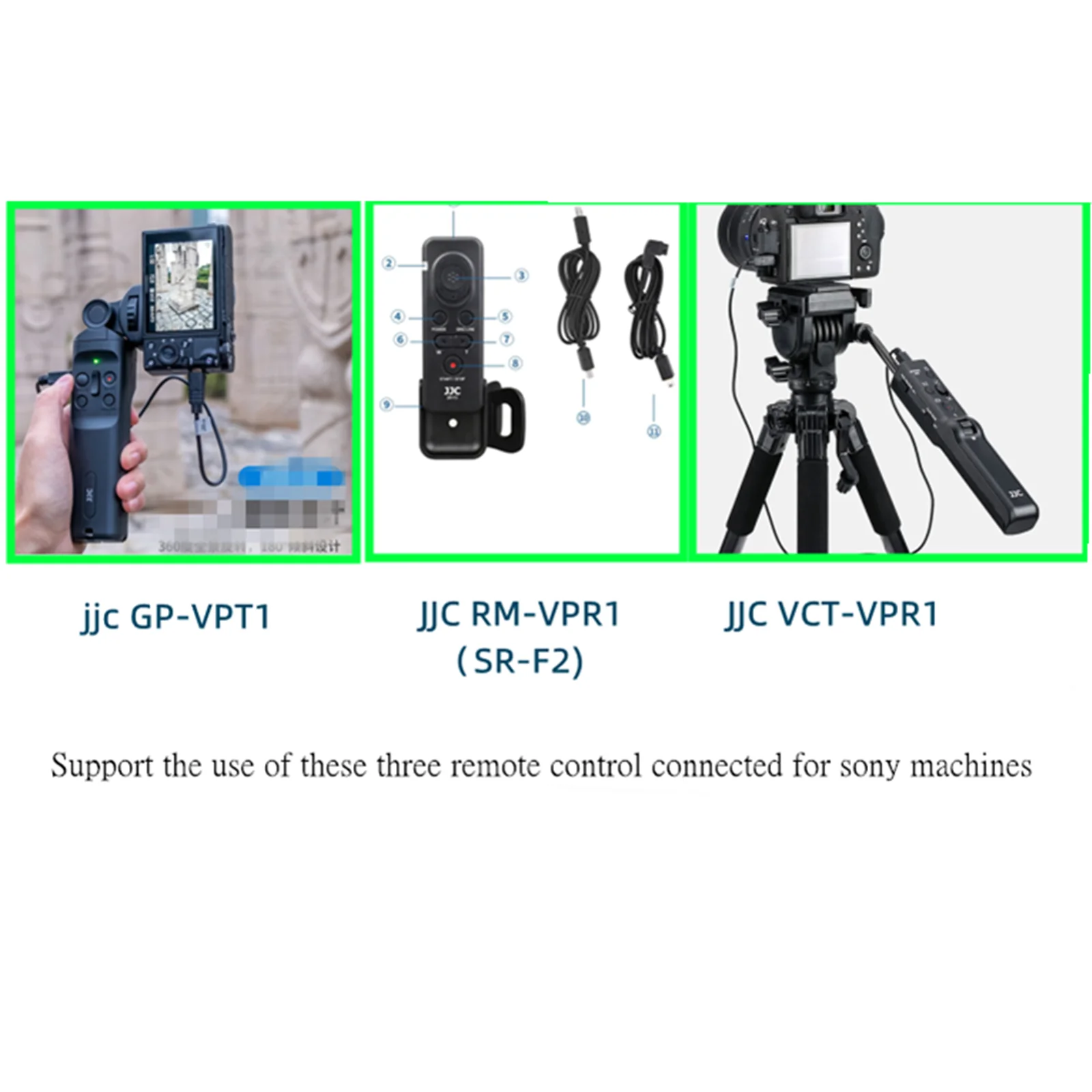 For jjc GP-vpr1/sr-f2/vpr1 Handle cables Connected (0.5m/10m extension cable) sony Multi machine attachment camera control cable