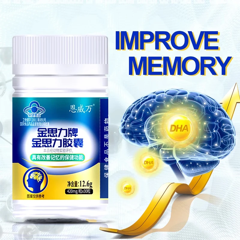 

Premium Nootropic Brain Booster Supplements Capsule for Kids & Adult Nootropics Herbal Pills Improve Memory & Focus CFDA Approve