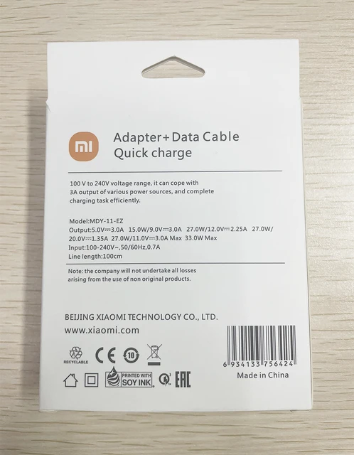 Xiaomi Travel Charger Combo chargeur rapide USB-A / USB-C 33W PD blanc  (BHR4996GL) - grossiste d'accessoires GSM Hurtel