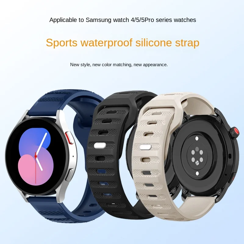 

Ремешок силиконовый для смарт-часов Samsung Watch 4 5 5pro, 20 22