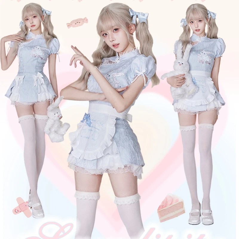 

Dophee, китайская кухонная горничная, летний комплект из двух предметов, платье-Ципао с воротником-стойкой, милое мини-платье с пышными короткими рукавами, голубое + фартук