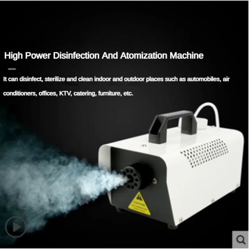 

400W Mini Smoke Machine KTV Bar Chamber Smoke Machine Stage Lighting