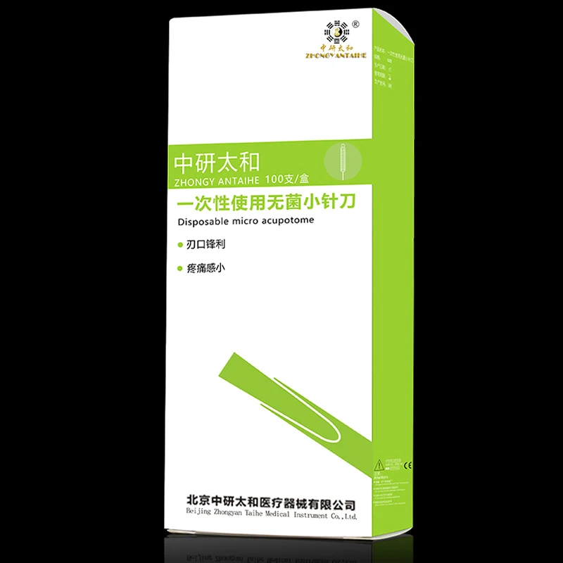 Disposable Acupuncture Needles for Zhongyan