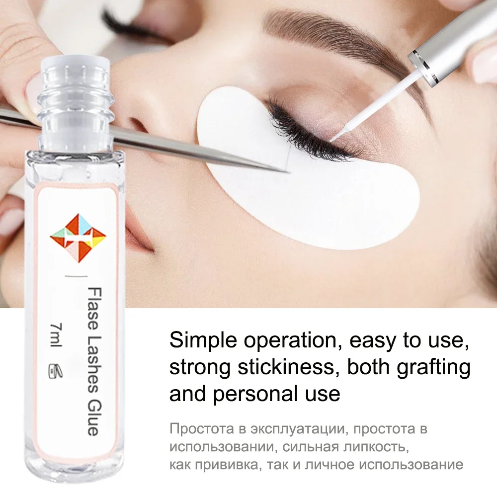 Strong lash lift glue 7ml Eyelash Glue odor free eyelash perm glue transparent super stick Long-lasting Waterproof Makeup eyelash glue