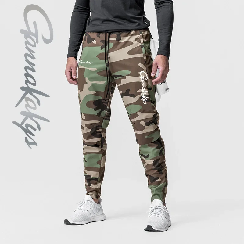 Summer Fishing Pants Men's Elastic Quick Dry Moisture Absorbing Pants Fitness Breathable Running Bicycle
