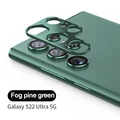 Green for S22 Ultra