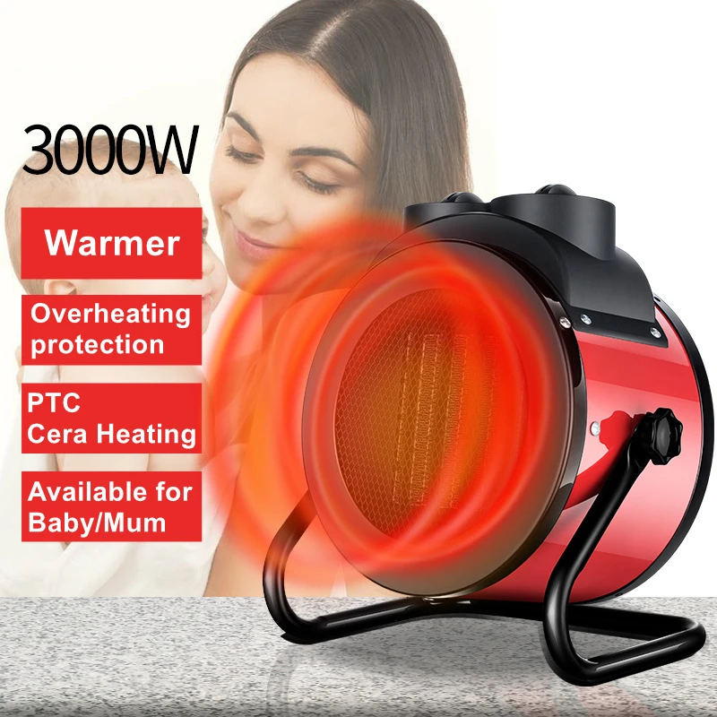 3000W 220V Adjustable Industrial Electric Heater Fan Commercial Warm Heater  Blower Air Workshop Space Garage Heating Appliances - AliExpress