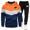 2-Piece Fleece Tracksuit for Men, Thick Hoodies and Pants, Warm Sportswear Suit, Hip Hop Trend Clothing, Winter and Fall 5