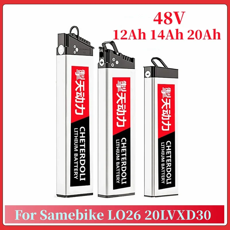 48V 20Ah Batteria Pieghevole Ebike 48V 20Ah 12Ah 14Ah Per Samebike Lo26 20 Lvxd30 Dch 006 Ebike 18650 Batteria Bicicletta Elettrica