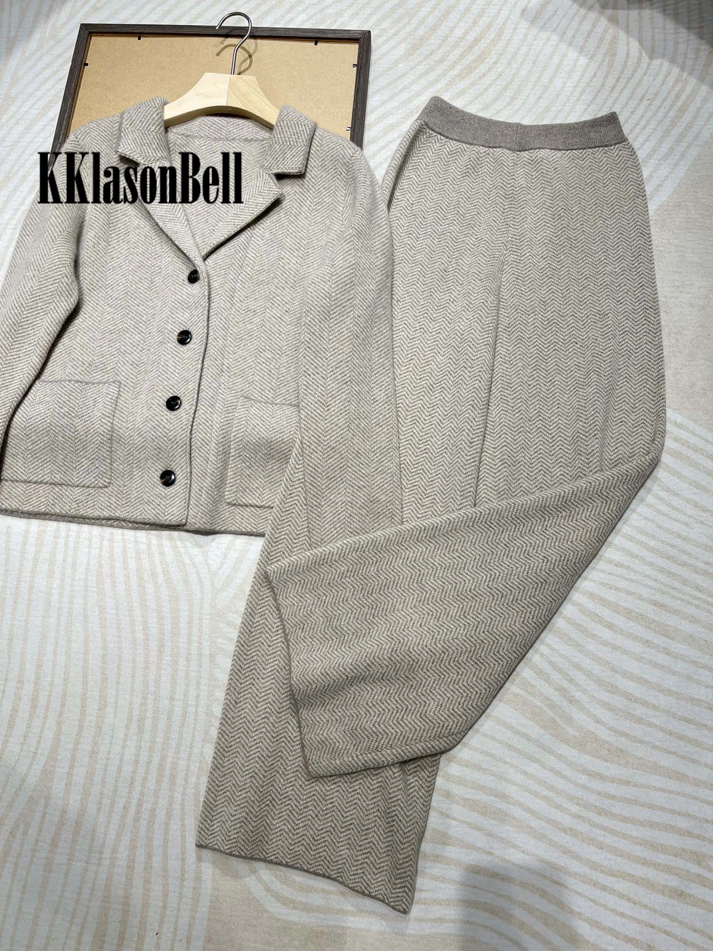 Рисунок 3 - 11,7 KKlasonBell 100% кашемировый
