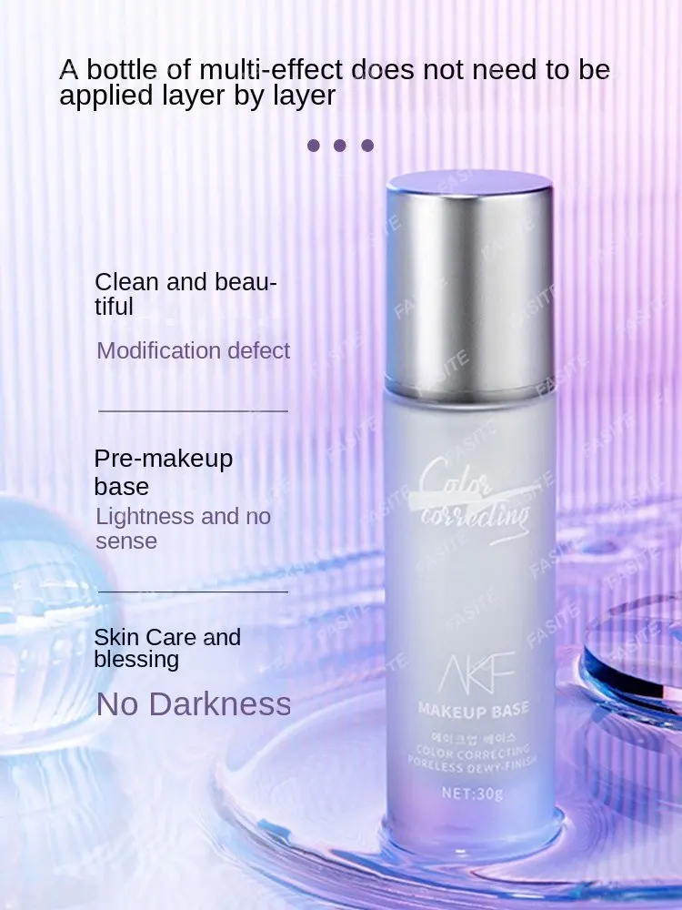 

AKF isolation cream for sensitive skin in the front breast, with a special invisible skin brightening primer