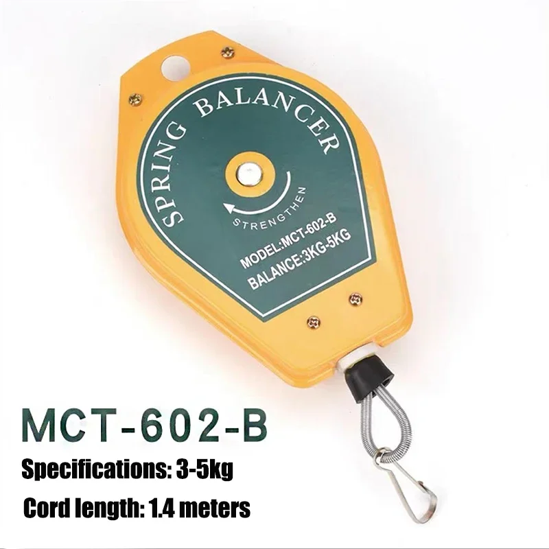 Spring Balancer Electric Screwdriver Tensioner Electric Batch Retractor Screwdriver Wind Batch Hook Suspension Spring spring balancer