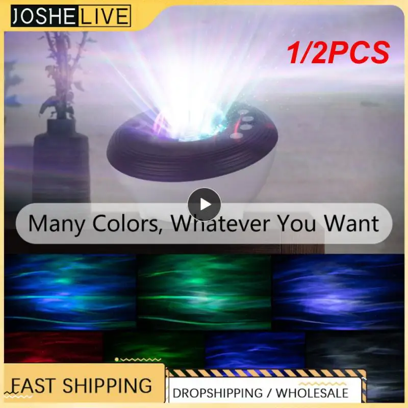 

1/2PCS Star Projector LED Aurora Projector Speaker Night Light White Noise Galaxy Projector For Bedroom Kids
