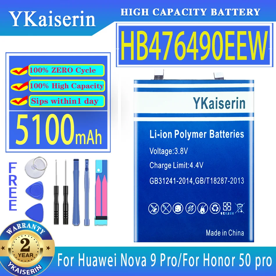 

Аккумулятор ykaisсеребрин HB476490EEW 5100 мАч для Honor 50 pro для Huawei Nova 9 Pro мобильный телефон