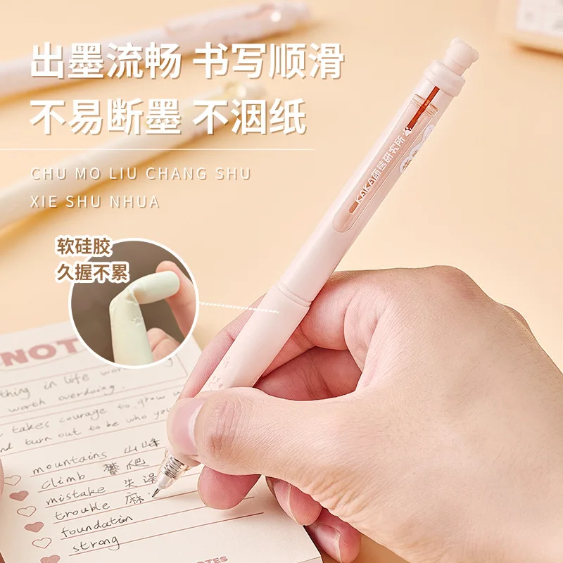 열변색 클릭 개폐식 중립 펜, 귀여운 곰 디자인, 블랙 및 블루 잉크 ST 팁, 0.5mm 미세 볼포인트 지우개 펜, 5 개