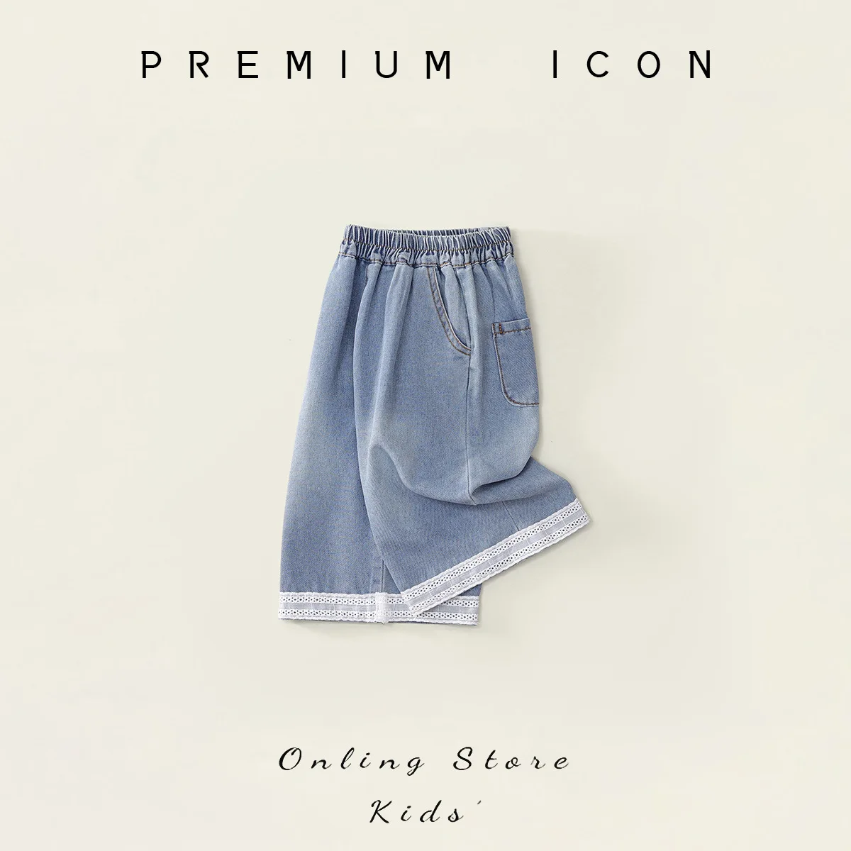 Slide image 82935cff75c545deb1f6235dc9f7ff53