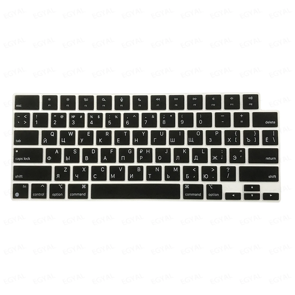 Russian Language Keyboard Cover