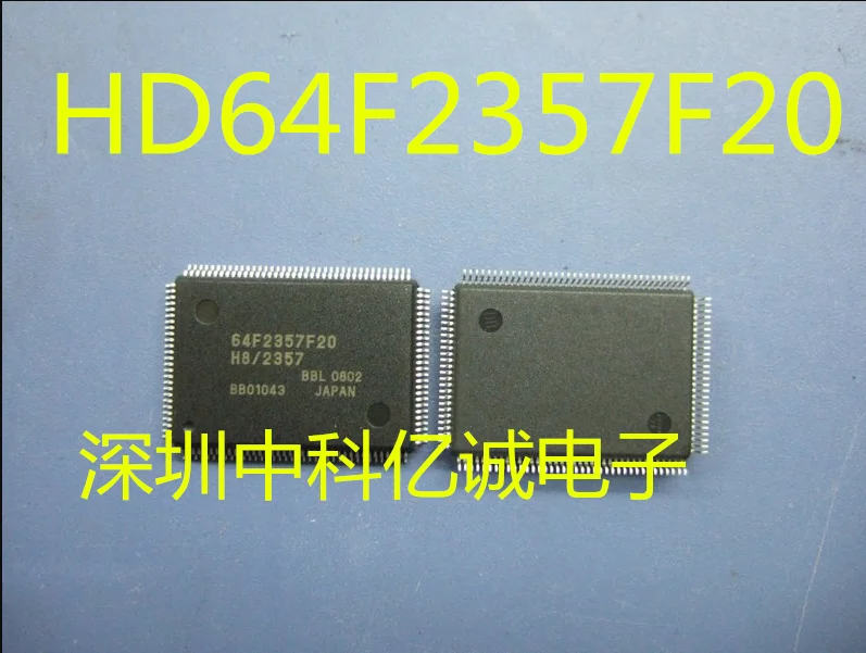 

HD64F2357F20V 64F2357F20 QFP