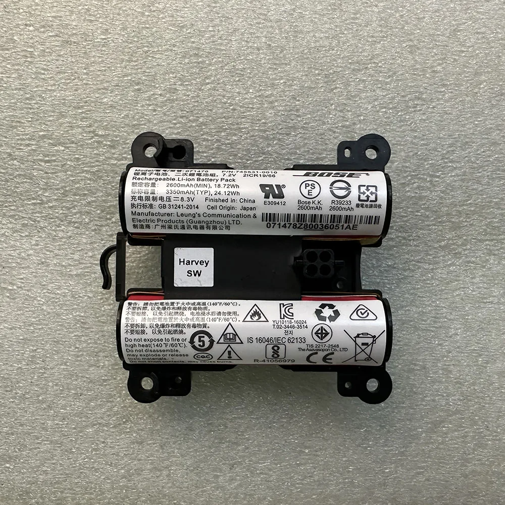 

Новый аккумулятор для bose Soundlink вращающийся + 071478 071475 078068