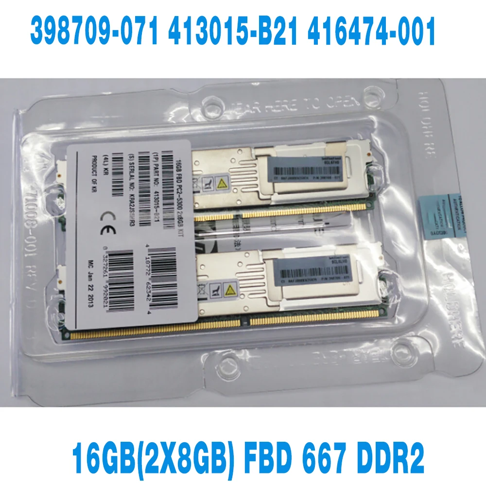 1-pz-1-pz-per-hp-16gb-2-x8gb-fbd-667-ddr2-memoria-server-398709-071-muslimate-416474-001